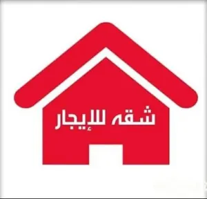 140 m2 3 Bedrooms Apartments for Rent in Benghazi Venice