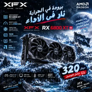 Rx 6800xt OC XFX