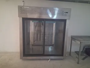 ثلاجة / فريزر لحمة