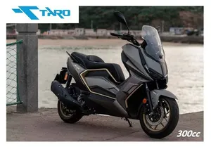 مطلوب سكوتر Taro T16 300 cc او Qj adv 150