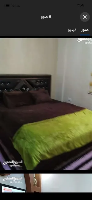 شقه مفروشه مكيفه للايجار في طبربور