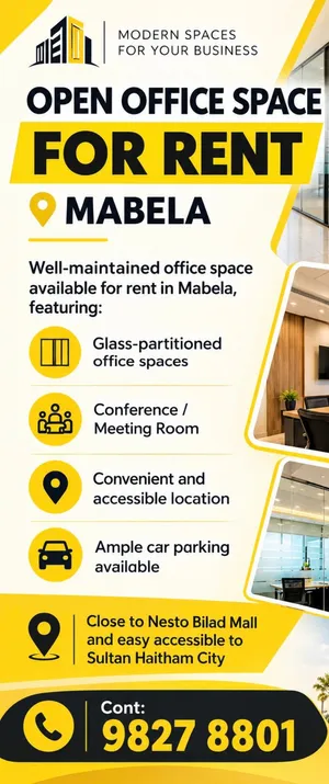 Open Office Space for Rental