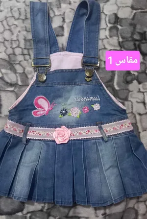 فستان جينز مواليد سنه
