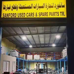 فورد اكسبلورر وتورس وسكايب فيوجن جي ام سي يوكن سيرا سلفرادو تاهو
