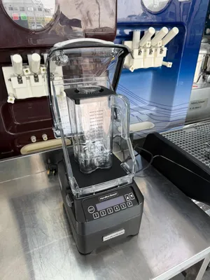 Hamilton Beach HBH750-UK Quantum