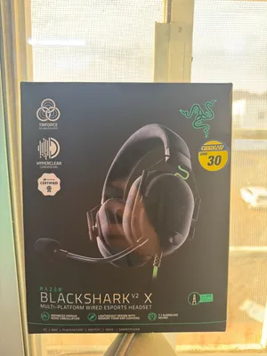 سماعة قيمنق Razer BlackShark V2 X للبيع