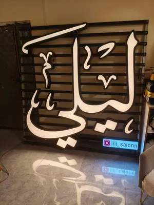 استخدام قليل