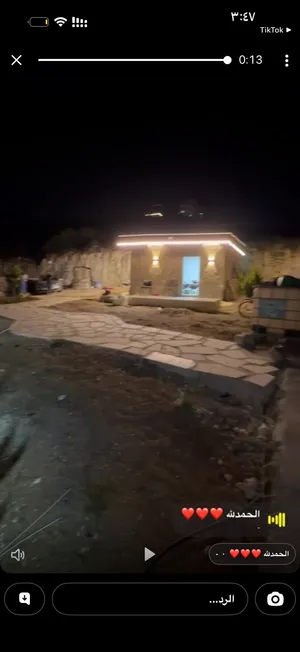 ارض للبيع دورا العابد