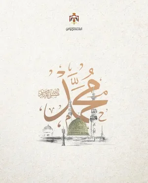 شقة مفروشة للايجار