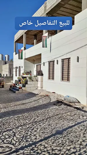 200 m2 3 Bedrooms Townhouse for Sale in Amman Sahab