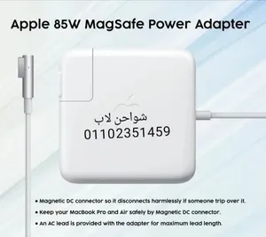 كل اكسسوارات الكمبيوتر