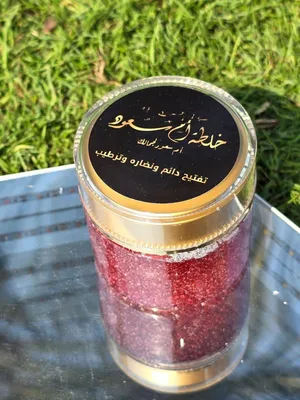 سكراب التفتيح وإزالة الجلد الميت من ام سعود الجمال والنضارة بشرة ناعمة صافية