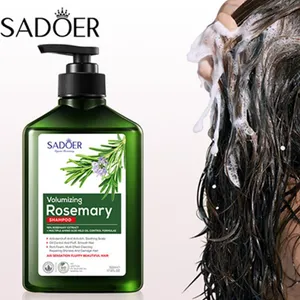 ماسك + بلسم مجموعة Rosemary من شركة SADOER