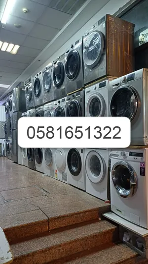 washing machine used for sale