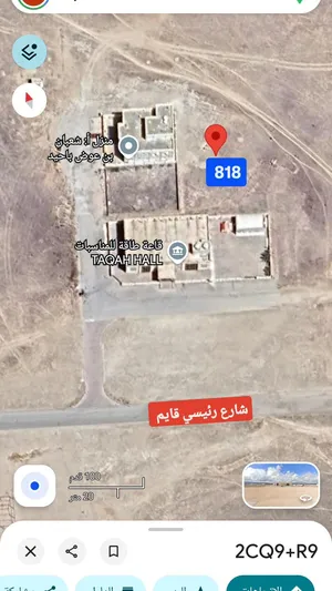 طاقة مربع ن مفتوحة 3 جهات قريبة قاعة طاقة للمناسبات بيوت حواليها قريبه البحر وخدمات