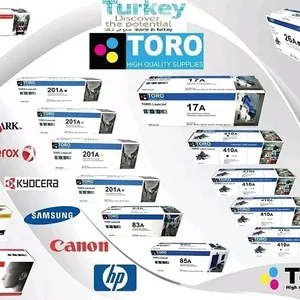 TORO TONER KW أحبار طابعات صناعة تركية مكفولة مضمونة مواصفات وجودة عالية جدا