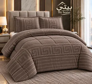 االحاف افندينا حجم كبير نخب اول