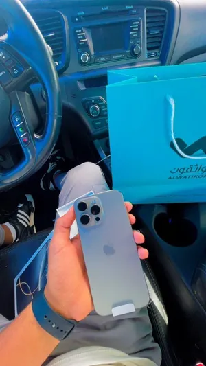 16 برو ماكس محلي