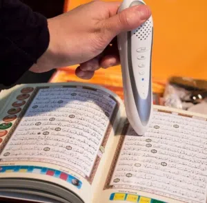 القلم الناطق للقرآن الكريم الأصلي 32 جيجا مع 16 كتاب من دار القلم مصحف مصاحف كتيبات سماعة شاحن توصيل