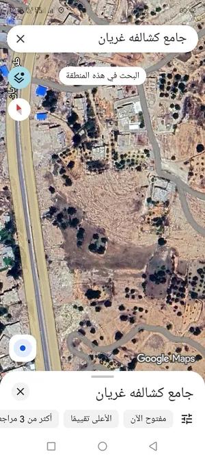 قطعة ارض للبيع