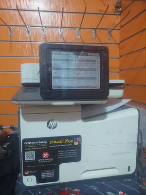 سعر 650 سكن البصرة hp