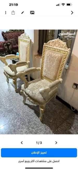 كراس غرفة سفرة من المرمر الأنتيك الصيني
