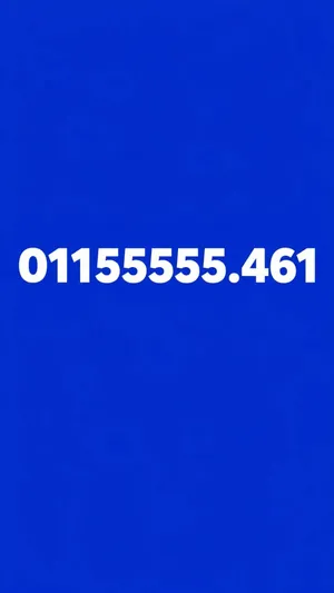 Vodafone VIP mobile numbers in Cairo
