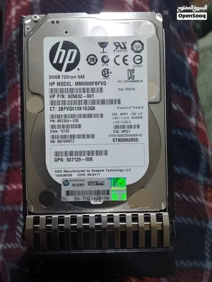 Midline SAS Hard Disk Drive (HDD)