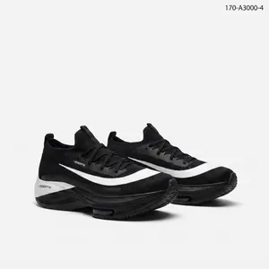 حذاء طبي أعلى كوالتي  Nike Air Zoom 1