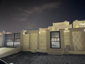 بيت ماثث و جاهز في الغليله