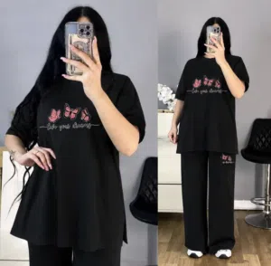 تراكات بيت