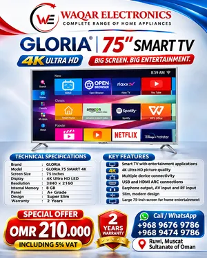 Brand: GLORIA Model: GLORIA 75 SMART 4K Screen Size: 75 Inches Display Type: 4K Ultra HD LED