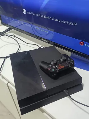 بلايستيشن بسعر مغري