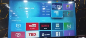 شاشه 75 سامسونج خادمه شهرين