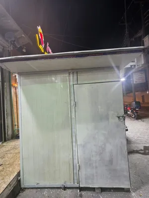 كرفان للبيع