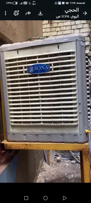 مبرده بلاستك ممستعمله هواي اخت جديده