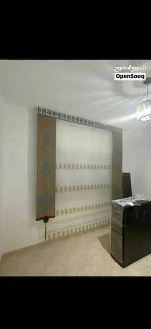 برداي تركي