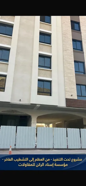 اسناد الركن للمقاولات العامة