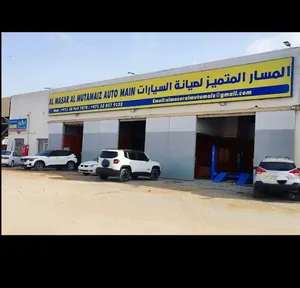 جراج سيارات في الصجعة الصناعية الشارقة