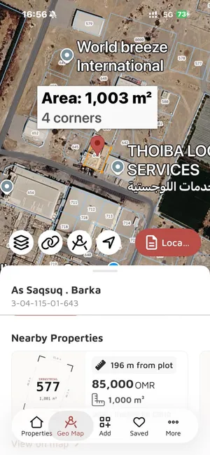Industrial Building for Sale – Al Saqsouq Industrial Area, Barka – Phase 1