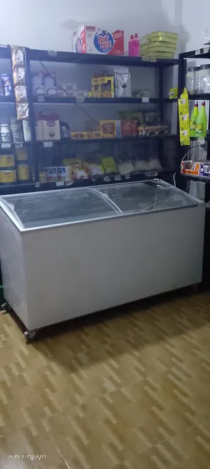 ثلاجة فريزر