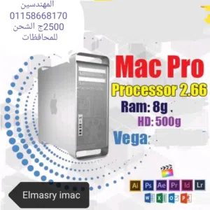 ماك برو كواد كور بسعر زمان