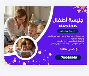 جميع المواد