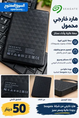Seagate External Hard Drive 2TB