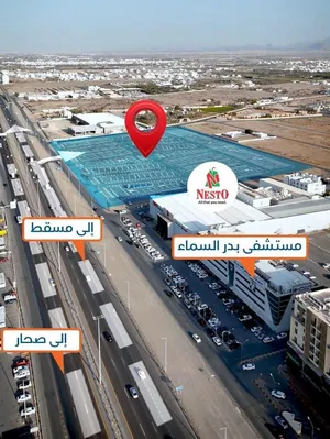 امتلك محلك الان على أول خط شارع السلطان قابوس قبل اكتمال المشروع أقساط تمتد 23 شهر