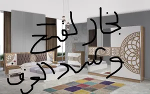 نجار لفتح و شد غرف بانواعها