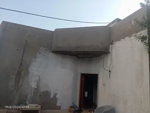 منزل للبيع