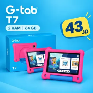 Tab T7 64GB 2ram t 7 تاب اطفال