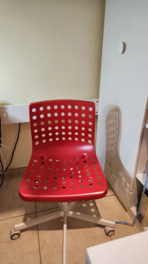 Ikea Chair