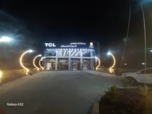 خصومات على جميع انواع القارمات اتصل وما عليك بالباقي .....اسعار خرافية وشغل احترافي بأعلى مستوى